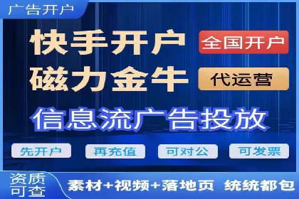 行业翘楚：百度竞价托管外包成功案例分析