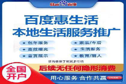 抖音信息流广告如何精准触达目标用户？