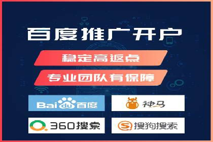 竞价排名案例：优化创意广告内容