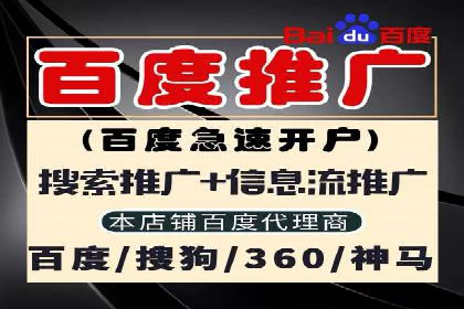代理开户案例中的跨部门协作经验